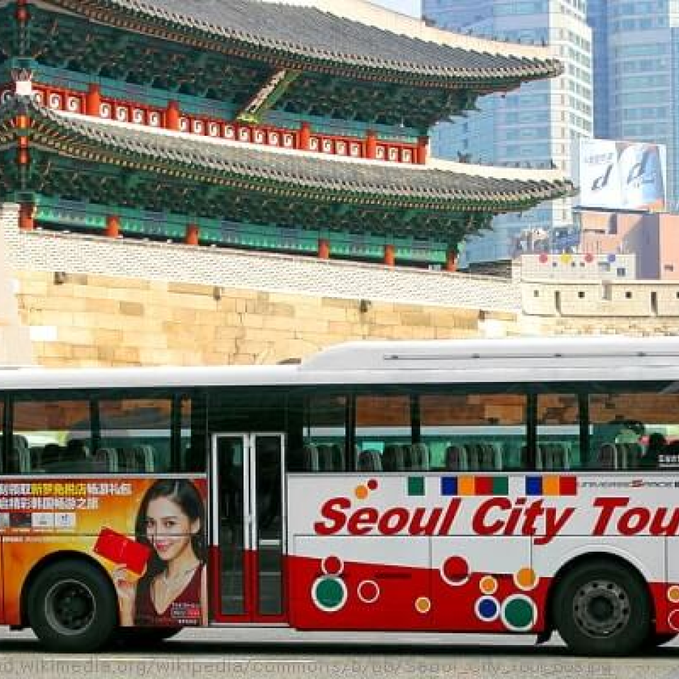 seoul city tour bus tickets
